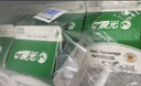晨光酸牛奶饮品组236ml*12 实拍图