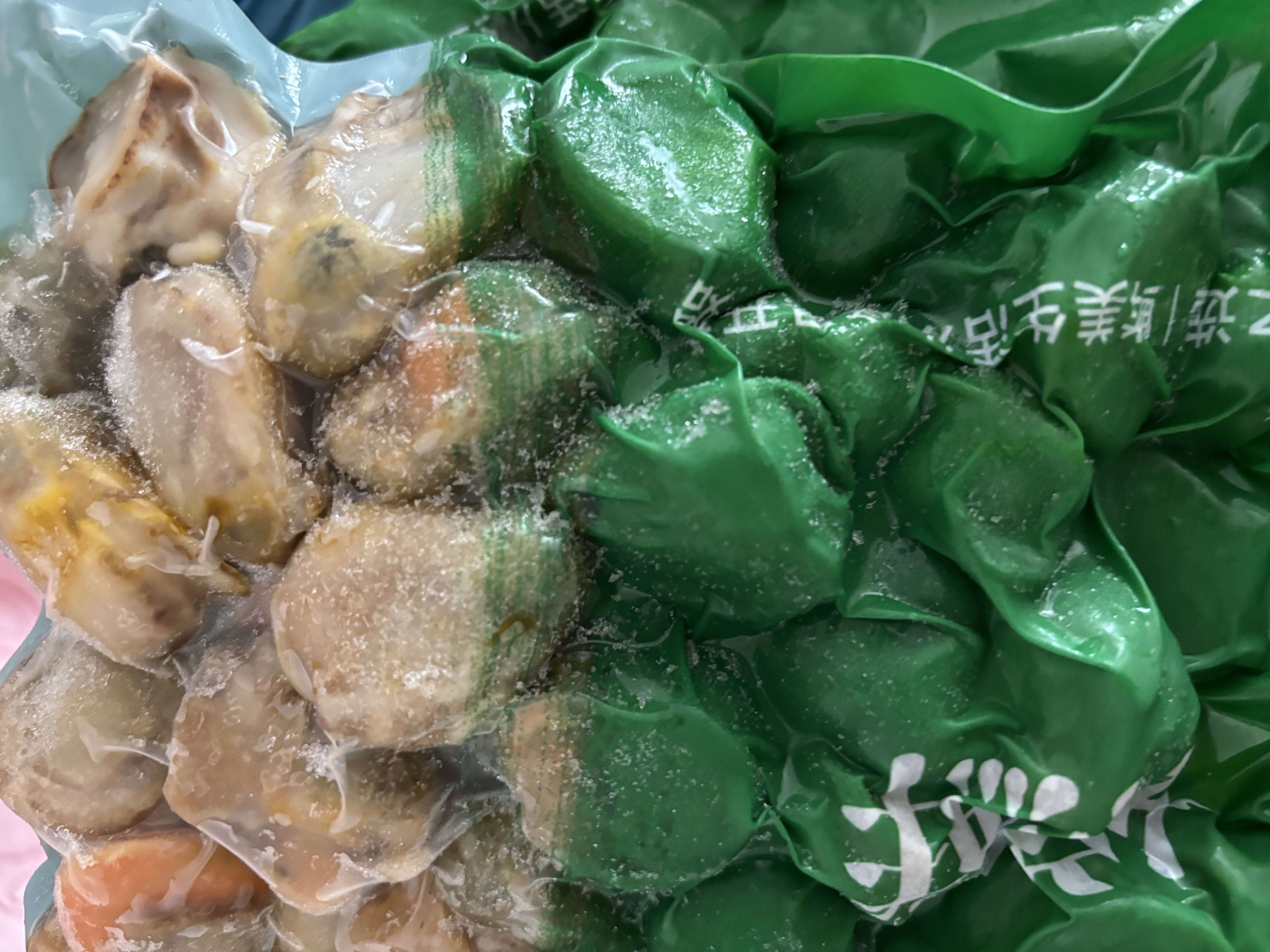 东上御品 山东 鲜剥冷冻带黄大号扇贝肉30-50粒/袋 净重500g*4袋-源头直发 实拍图