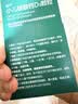 迪巧小儿碳酸钙d3颗粒20袋*2盒钙婴儿钙0-1-3岁婴幼儿钙宝宝钙含维生素d3婴儿补钙冲剂液体钙肠胃友好不刺激 实拍图