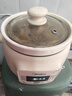 美的（Midea）电炖锅煲汤锅炖汤电砂锅快炖 陶瓷炖汤盅母婴辅食锅燕窝熬粥 1.5L白瓷电炖盅大功率炖锅MD-DGE1556 实拍图