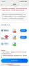 华为4g路由器b535千兆企业级全网通CPE转有线非wifi7宽带移动随身流量卡无线网卡5g手机可用2025款 华为移动路由Pro【300Mbps速率】双网版 月享1500G*12个月 实拍图