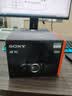 索尼（SONY）Alpha 7C 全画幅微单数码相机 轻便小巧 实时眼部对焦 黑色（A7c/a7c/a7c） 实拍图