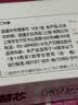 派通（Pentel ）【开学必购】0.5mm速干中性笔彩色替芯笔芯（适用于BLN75TL）XLRN5TL 蓝色10支装 实拍图