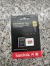 闪迪（SanDisk）256GB TF(MicroSD)内存卡4K极速金卡A2 V30 U3兼容大疆Pocket3/4P/Action 6运动相机/无人机存储卡 实拍图