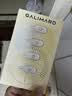 嘉利玛（GALIMARD）金币粉饼24H控油持妆久遮瑕定妆不卡粉蜜粉饼象牙白9g礼物 实拍图