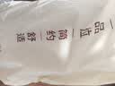 无印良品立体A类10%大豆纤维四季被子春秋被芯空调被夏被200x230cm4斤 实拍图