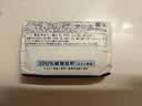 花王进口香皂套装洗澡沐浴皂清洁补水滋润保湿肥皂130g*6块 实拍图