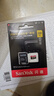 闪迪（SanDisk）256GB TF（MicroSD）内存卡 A2 4K V30 U3 C10 至尊超极速移动存储卡 读速200MB/s 写速140MB/s 实拍图