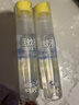 润本驱蚊液驱蚊喷雾花露水户外防蚊虫叮咬15%派卡瑞丁羟哌酯30ml*2 实拍图