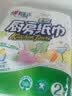 心相印【樊振东推荐】厨房用纸卷纸75节*8卷纸巾食品接触级 懒人抹布 实拍图