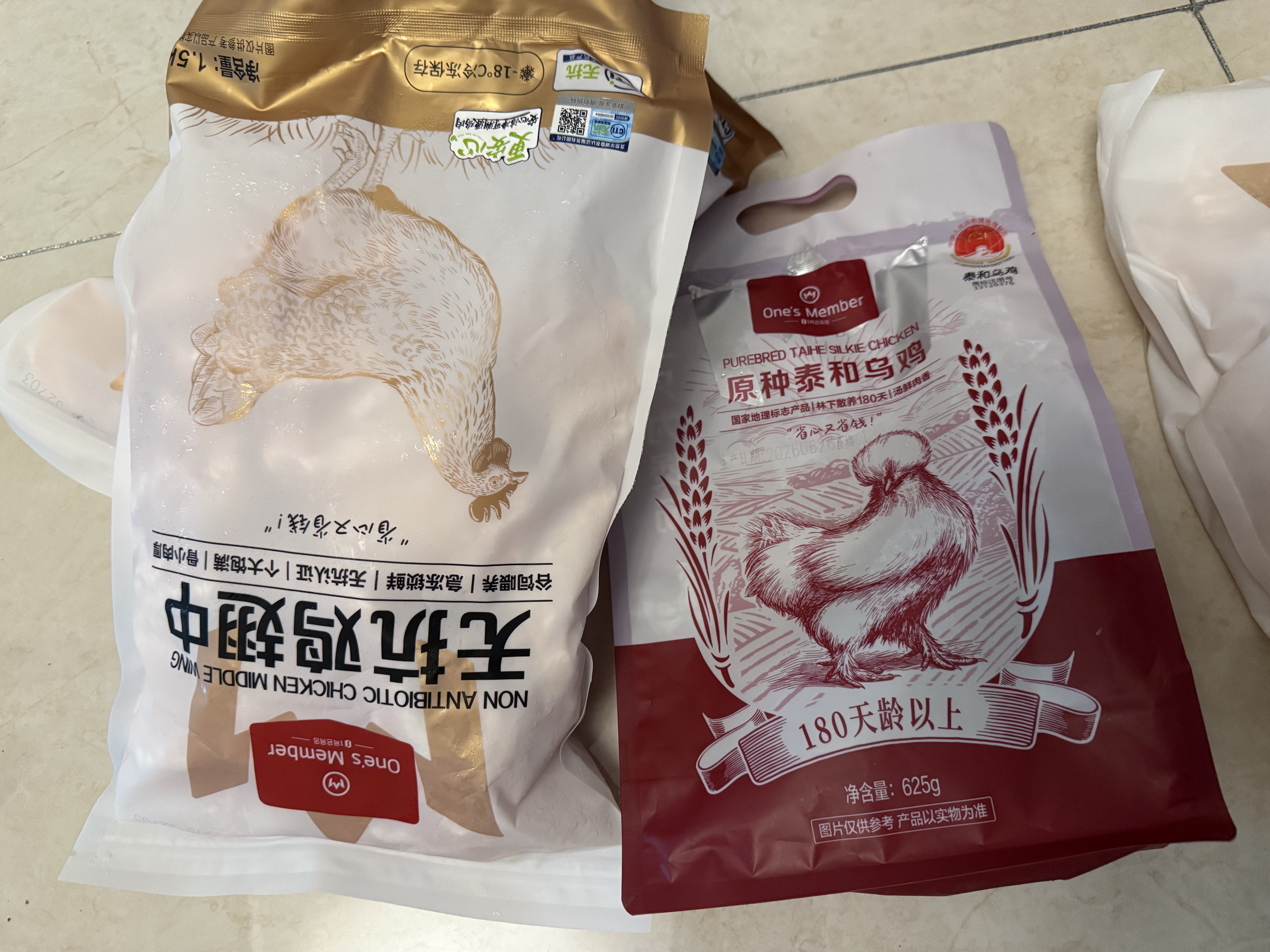 1号会员店（One's Member）180天原种泰和乌鸡（625g）武山林间散养炖汤月子餐地标滋补食材 实拍图