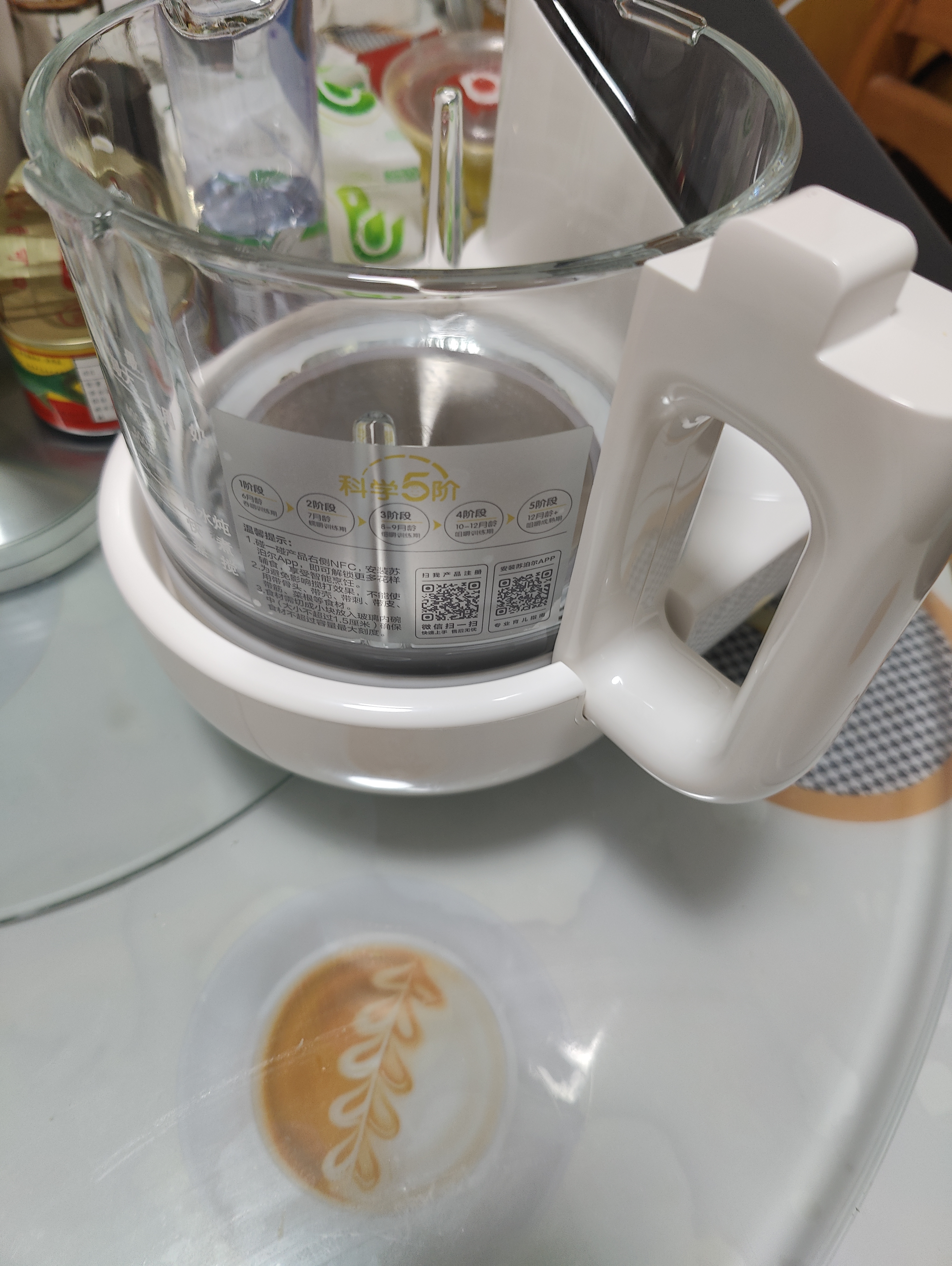苏泊尔（SUPOR）辅食机婴儿辅食料理机蒸煮搅一体米糊机双杯双刀“热门商品” 实拍图