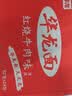 今麦郎干脆面华龙面 方便面 泡面 干吃面红烧牛肉味整箱批发袋装62g*24 实拍图