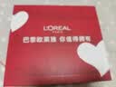 欧莱雅（LOREAL）套装女士玻色因水乳护肤化妆品全套礼盒情人节礼物送女友 玻色因淡纹全套:一次带走16件 实拍图