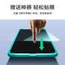 亿色适用于ipad9/8/7钢化膜2021/20年苹果平板电脑保护膜10.2英寸Air3/pro10.5全面屏防指纹玻璃膜防摔 实拍图