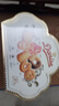 皇冠（danisa）丹麦曲奇鎏金繁花立体礼盒768g休闲零食饼干贺卡中秋教师节送礼物 实拍图
