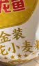金龙鱼 面粉 高筋粉 优选高筋特精麦芯小麦粉 10斤 包子饺子馒头饼 实拍图