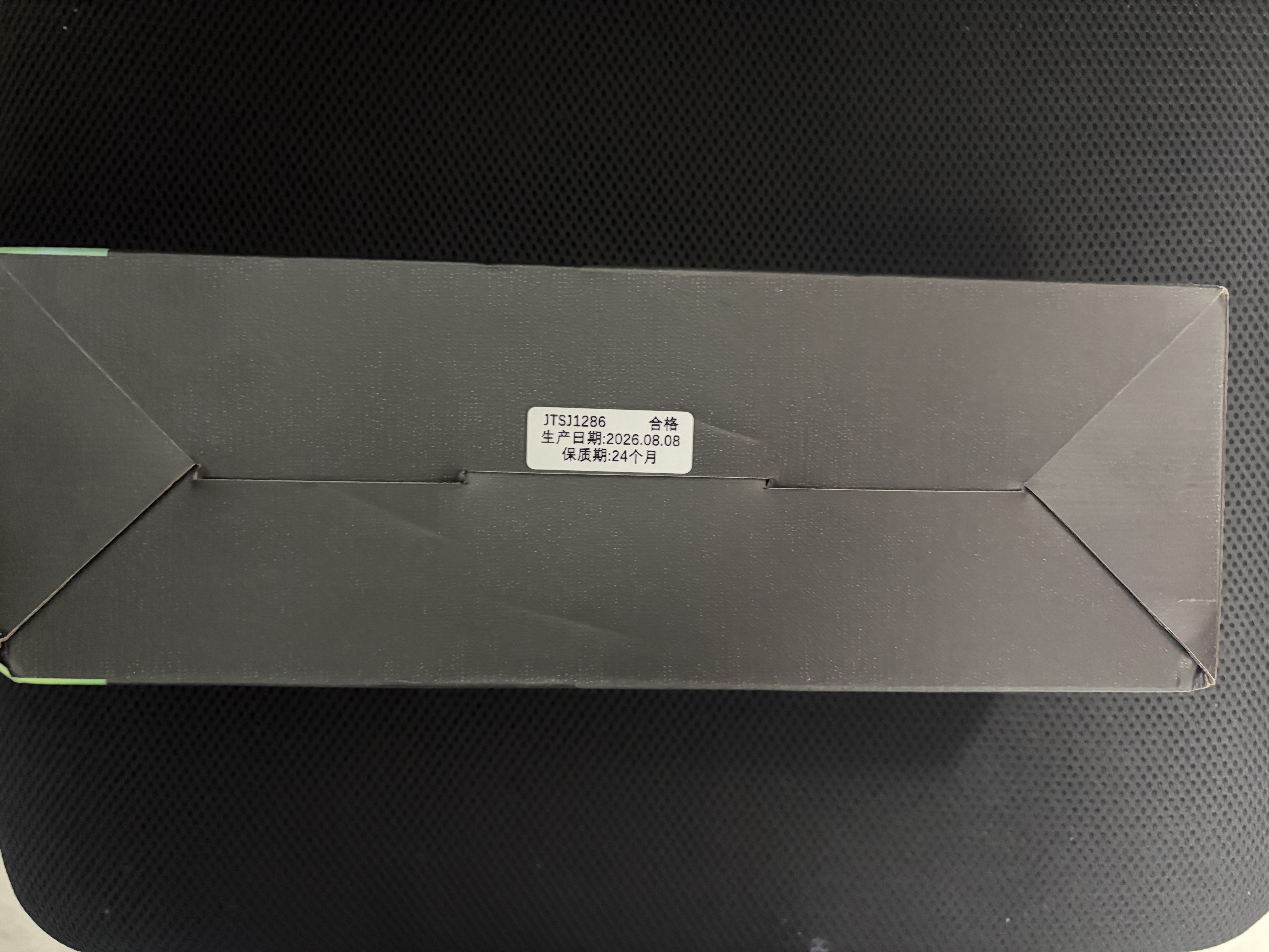 彩格m1136硒鼓适用惠普hp cc388a硒鼓88a m126a p1106 p1108 p1007 m1213 m1216 m202n m128fn打印机硒鼓墨盒 实拍图