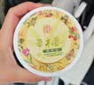 同仁堂痱子粉成人爽身粉160g 清爽型祛痱改善红痒吸汗男女士通用 带粉扑 实拍图
