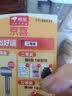 新款玻璃杯商务防爆把手大容量手柄办公室泡茶水杯防摔男女杯子 活动商务黑【两款随机发】 500ml 实拍图