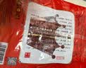 皇上皇顺福腊肠五五肥瘦广东腊味特产广式香肠手信煲仔饭甜肠500g 实拍图