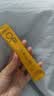 GXP袋装8ml润滑液-乳香 实拍图