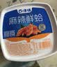 洋琪食品芥末章鱼150g 烧烤夜宵预制菜 海鲜日料八爪鱼腿足 下酒下饭小菜 实拍图
