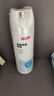 京东京造消毒杀菌喷雾454ml 鞋子除臭喷雾马桶消毒床单除菌清新橙花 实拍图