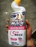 威猛先生（Mr Muscle）洁厕灵 750g*4瓶 柠檬草香 洁厕剂 洁厕液厕所马桶除垢去渍去异味 实拍图