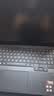 联想拯救者Y7000P 2026年补贴15% 电竞游戏笔记本电脑 RTX5060 标压酷睿AI大学生办公手提学生p图设计 【2026新品】Ultra7 16G 1T 满血RTX5060丨国家补贴 16 实拍图