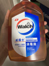 威露士（Walch）消毒液630ml 衣物消毒水家居宠物杀菌除螨灭甲流感病毒 非84酒精 实拍图