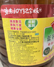 鲁花 【保真菜籽油】食用油 低芥酸特香菜籽油 6.18L   物理压榨 实拍图