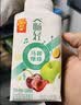伊利畅轻低温酸奶生牛乳苹果西梅马蹄爆珠风味发酵乳250g*4酸牛奶 实拍图