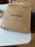 帅康（Sacon）章丘手工铁锅老式炒锅家用无涂层圆底炒菜锅含钛防锈已开锅32带盖 实拍图
