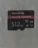 闪迪（SanDisk）512GB TF(MicroSD Express)内存卡 读880MB/s 写650MB/s 适配运动相机无人机 Switch2游戏机存储卡 实拍图