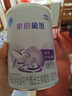 雀巢（Nestle）早启能恩特殊配方食品400g 含有DHA（适用于早产/低出生体重儿） 400g*1罐 实拍图