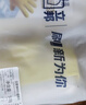 立邦墙面修复补墙膏补墙漆防霉滚筒去污神器翻新乳胶漆涂料白色500g 实拍图