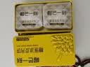 榴芒一刻【林一推荐】榴莲冰皮月饼礼盒中秋节送礼广式月饼企业团购送礼 【尝鲜装】金枕榴莲冰皮月饼68g*4枚 实拍图