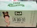 碧生源牌清源茶草本成分男女成人便秘通用润肠通便方便携带袋泡茶正品 实拍图