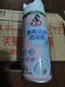 水卫仕香氛洁厕泡泡盾350ml 马桶泡沫盾防溅水防挂污除臭除菌马桶清洁剂 实拍图