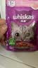 伟嘉主食猫罐头软包 猫主食餐包湿粮 进口成猫妙鲜包85g*12金枪鱼味 实拍图
