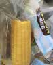 东北农嫂糯玉米穗 糯玉米段 软糯香 吉林原产 真空玉米 低脂粗粮 【精选大棒】黄糯玉米礼盒2.5kg 约8根 实拍图