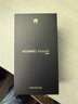 HUAWEI Mate 80 麒麟9020 16GB+512GB曜石黑 第二代红枫影像 鸿蒙AI 超可靠玄武架构 鸿蒙系统华为手机 实拍图
