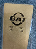 菜百首饰“财富”投资金条 足金Au999.9黄金金砖 投资 收藏礼品 “财富”金条 100克(不支持7天无理由退换货) 实拍图