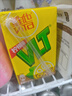 维他奶维他经典柠檬味茶饮料250ml*16盒 家庭聚会 分享装 实拍图