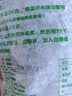 饶情葛根粉天然无添加蔗糖原味葛粉江西上饶横峰特产营养谷物冲泡饮品 纯葛根粉500g【透明袋】 实拍图