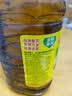 鲁花【保真菜籽油】低芥酸特香菜籽油4L  物理压榨 实拍图