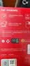 闪迪（SanDisk）2TB Type-c USB3.2移动固态硬盘（PSSD）E30高速 移动SSD 读速800MB/s 兼容手机笔记本电脑 实拍图
