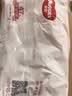好奇（Huggies）铂金装小桃裤成长裤XL96片(12-17kg)加大号尿不湿【夏季散热王】 实拍图