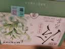 西湖绿茶龙井 冷泡茶包独立袋泡茶叶办公茶包伴手礼物3g*10包 实拍图